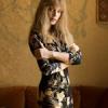 arielle dombasle