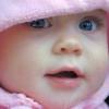Photo de bébé, nourisson, enfant , fille, garcon